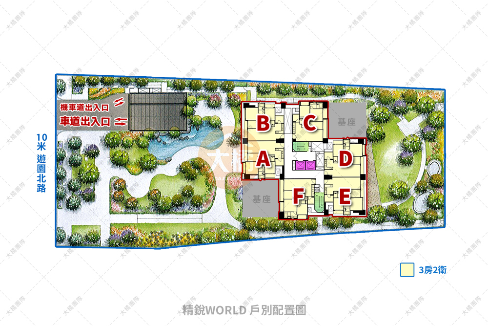 精銳WORLD-戶別配置圖