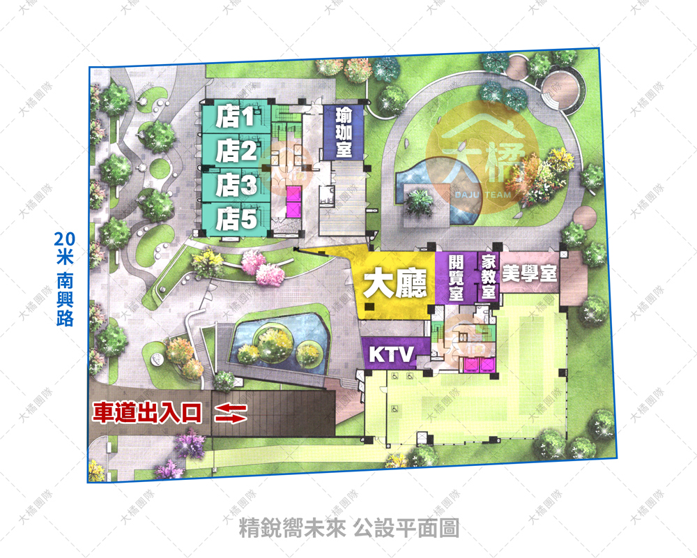 精銳嚮未來-公設平面圖