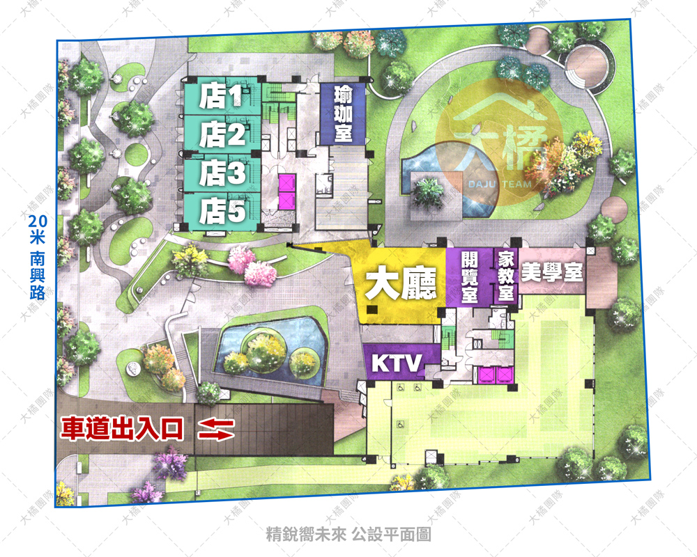 精銳嚮未來-公設平面圖