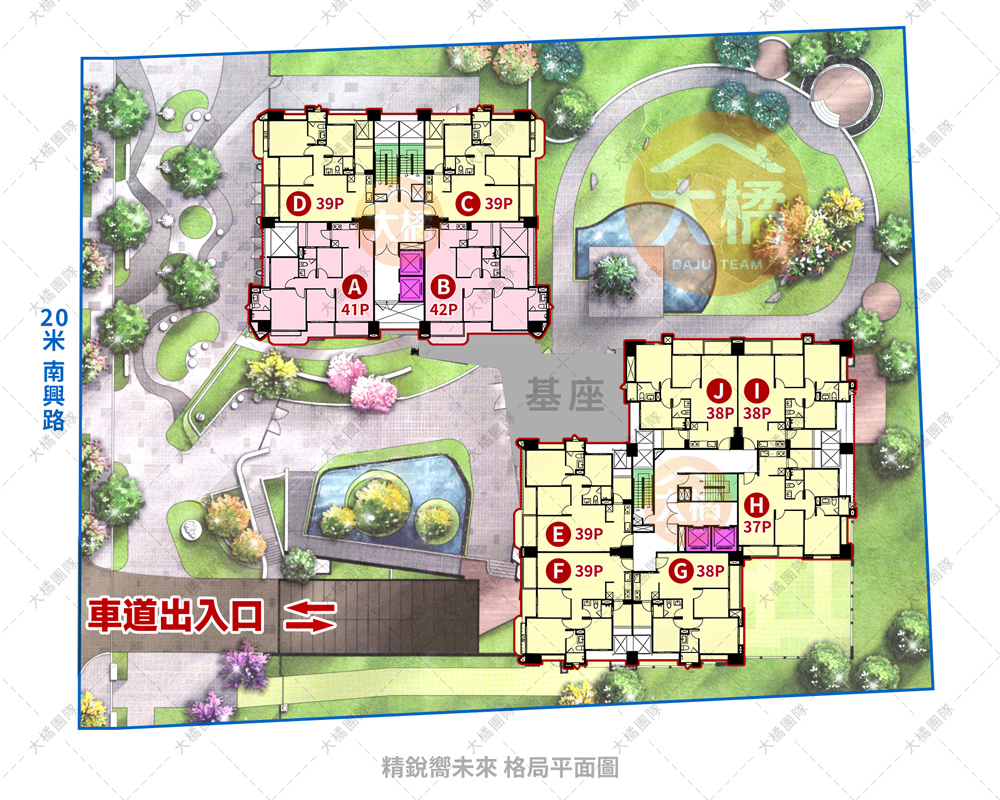 精銳嚮未來-格局平面圖