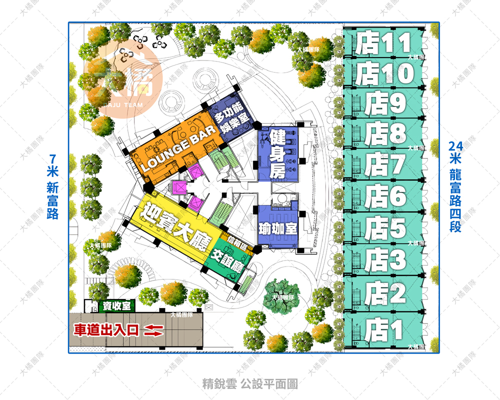 精銳雲-公設平面圖
