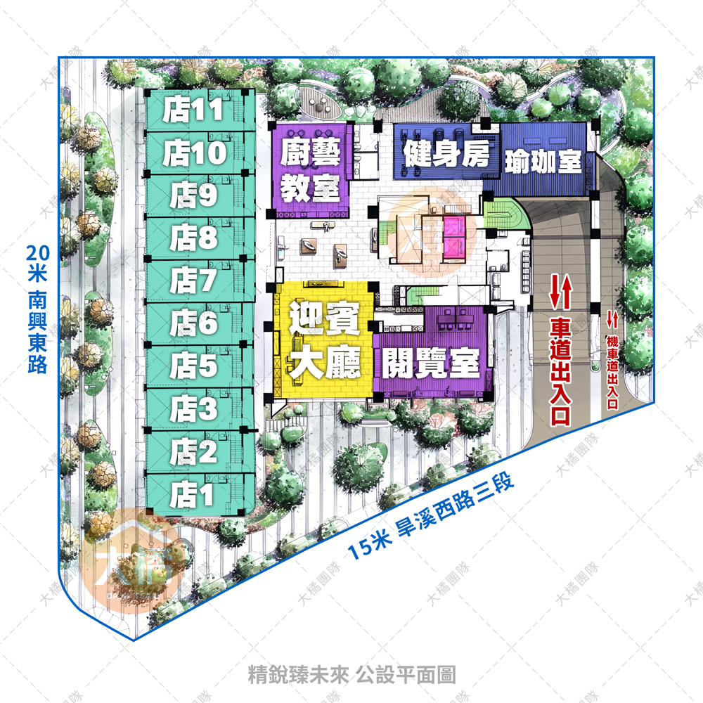 精銳臻未來-公設平面圖