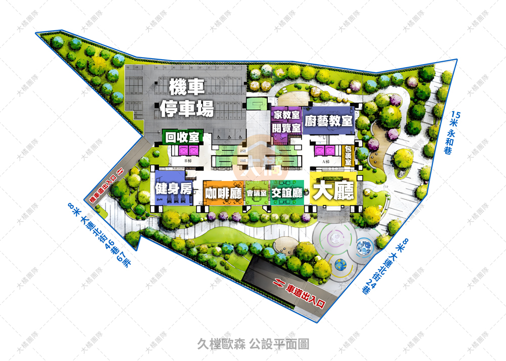 久樘歐森-公設平面圖