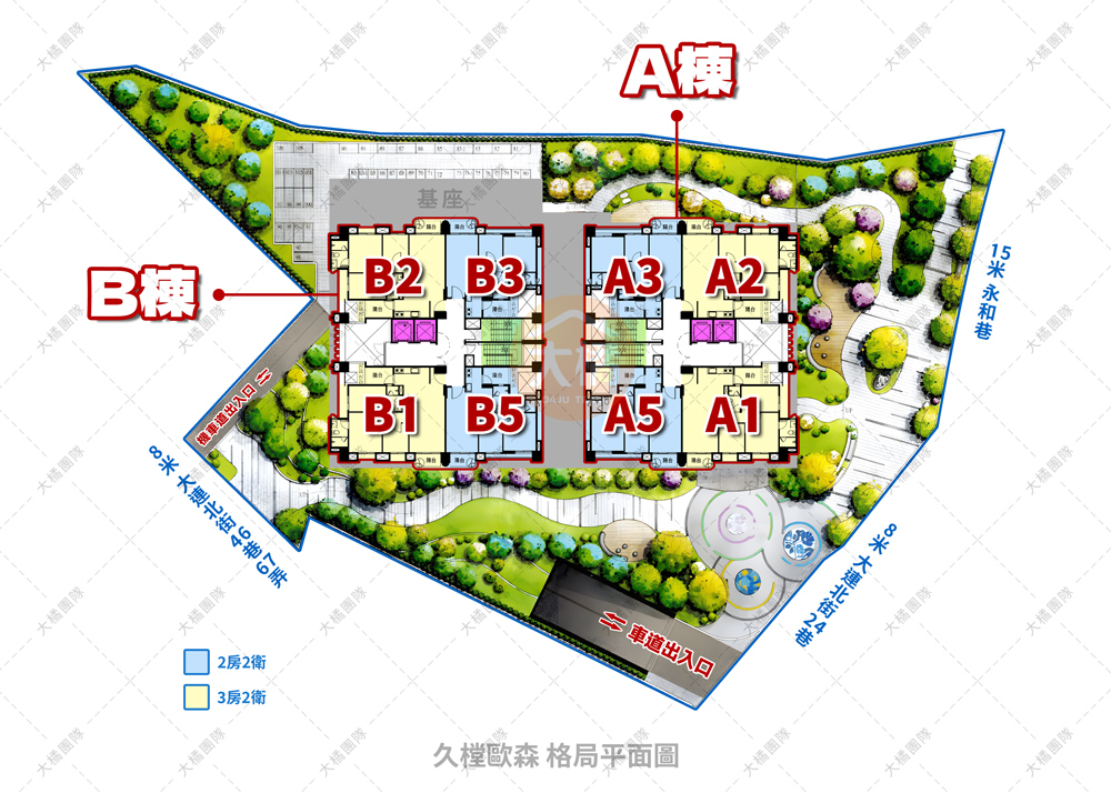 久樘歐森-格局平面圖