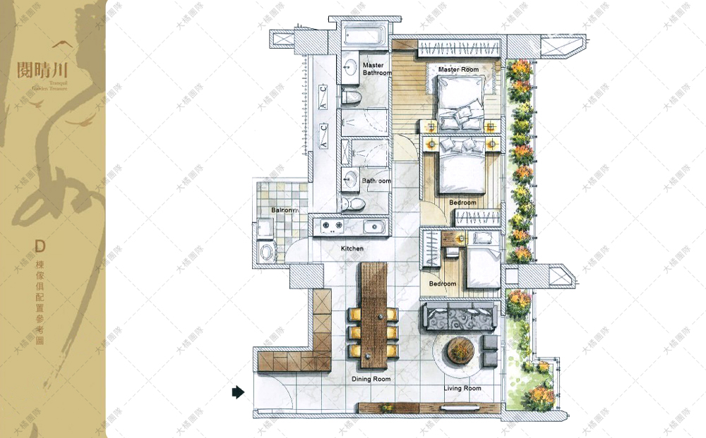 鉅擘閱晴川-D戶 家具配置圖