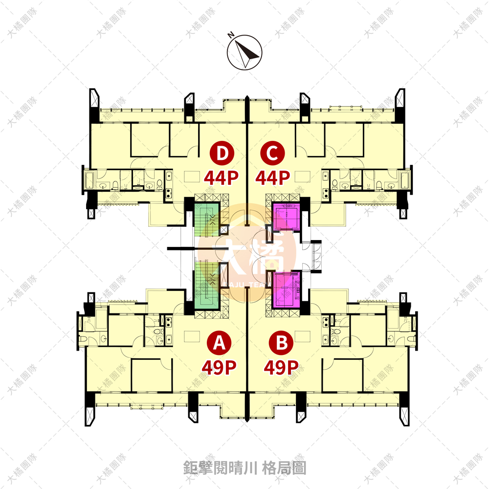 鉅擘閱晴川-格局圖