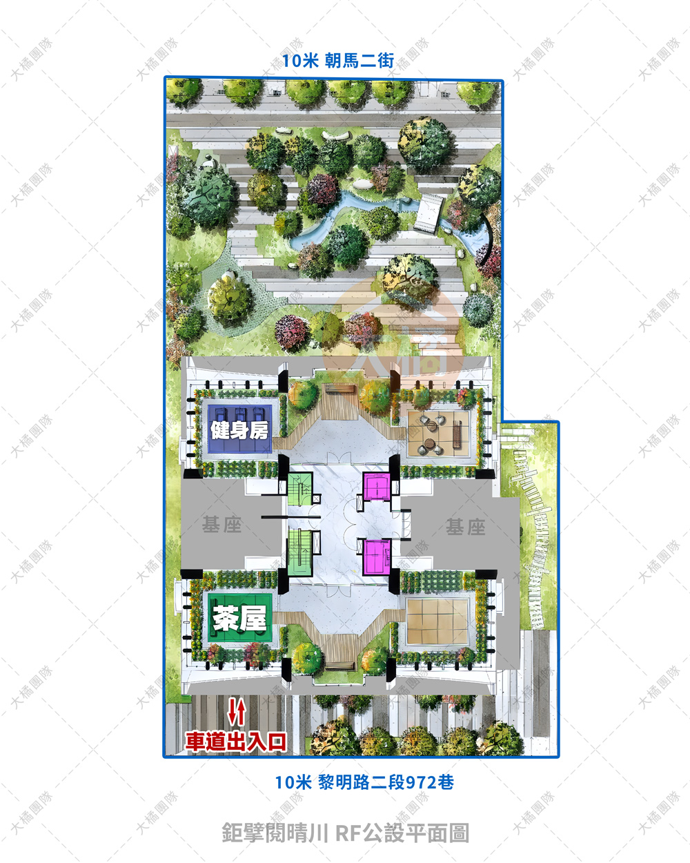 鉅擘閱晴川-RF公設
