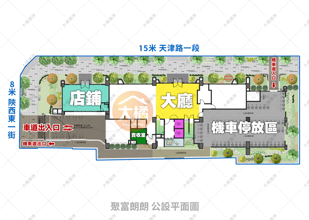 聚富朗朗-公設平面圖