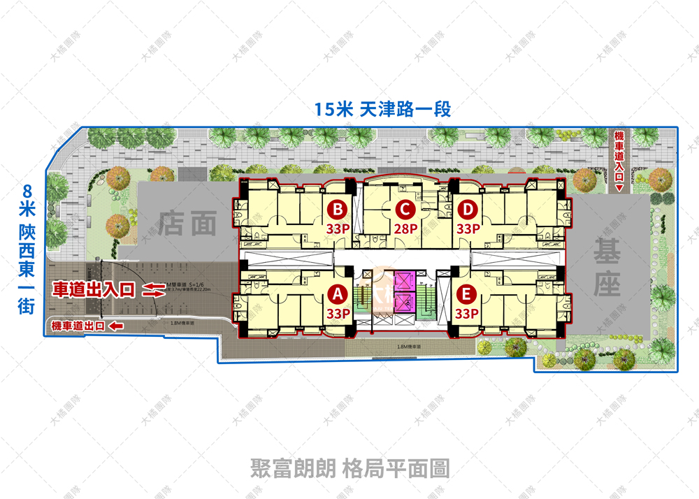 聚富朗朗-格局平面圖