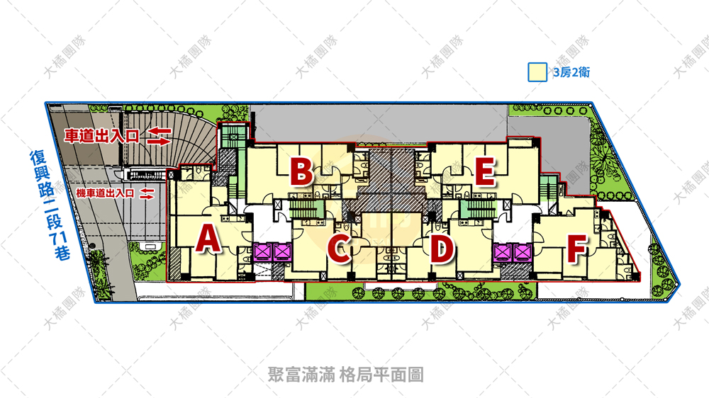 聚富滿滿-格局平面圖