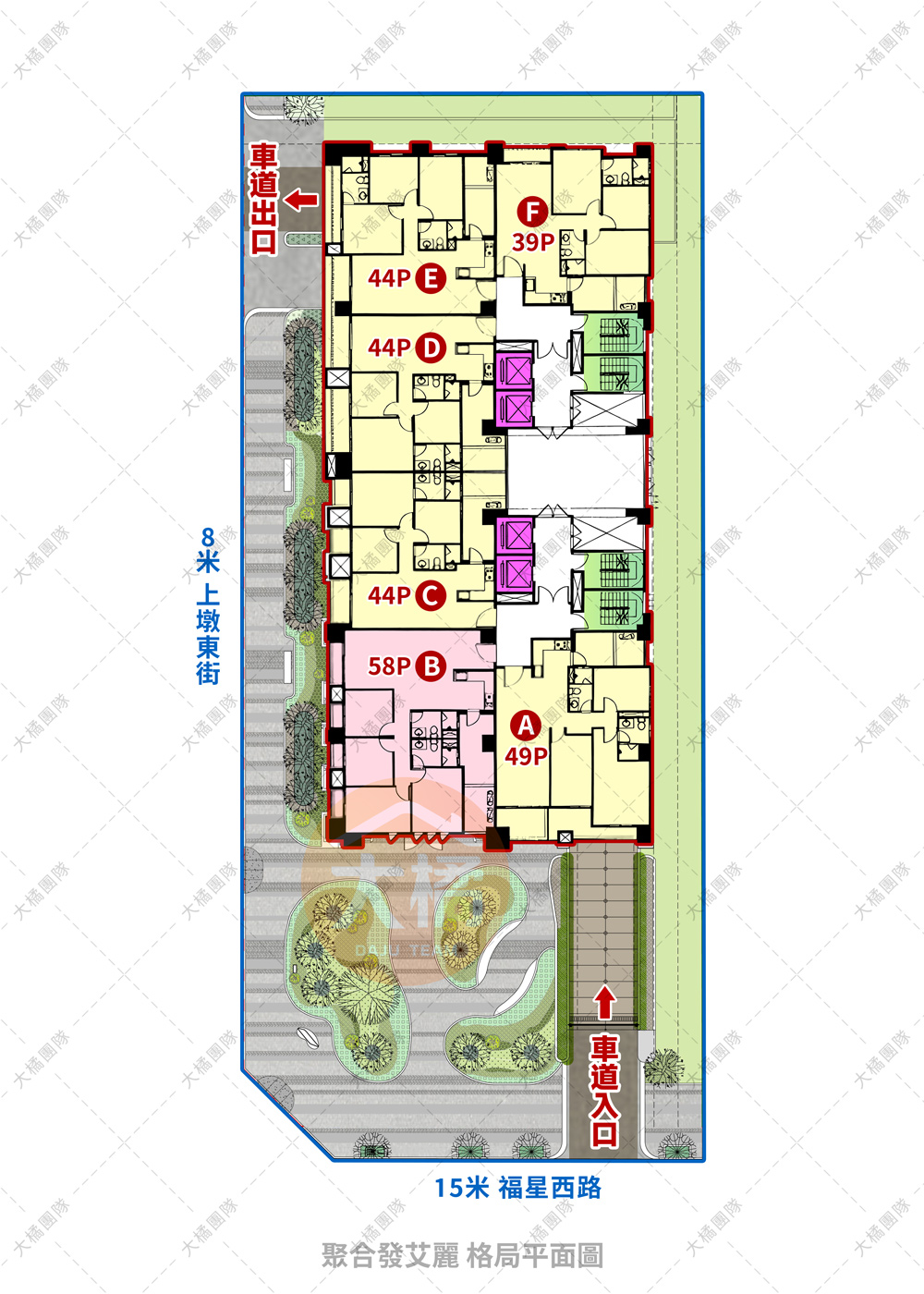聚合發艾麗-格局平面圖