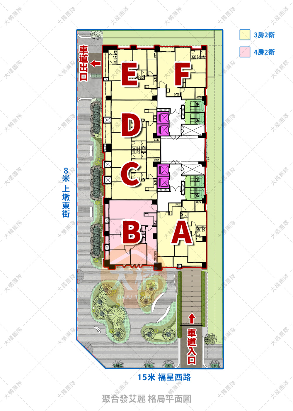 聚合發艾麗-格局平面圖