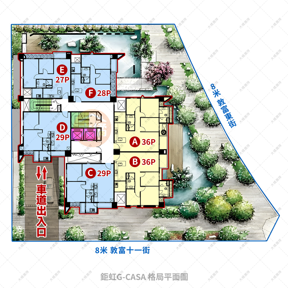 鉅虹G-CASA-格局平面圖