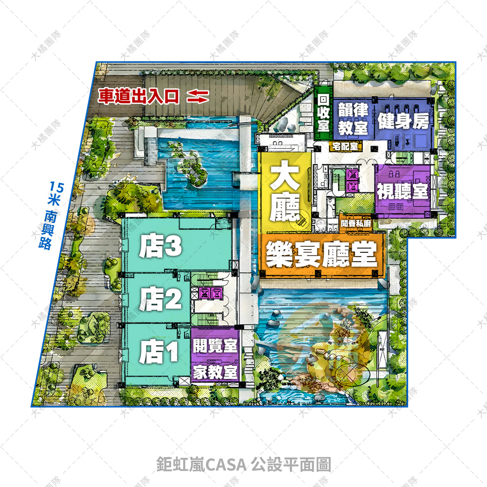鉅虹嵐CASA-公設平面圖