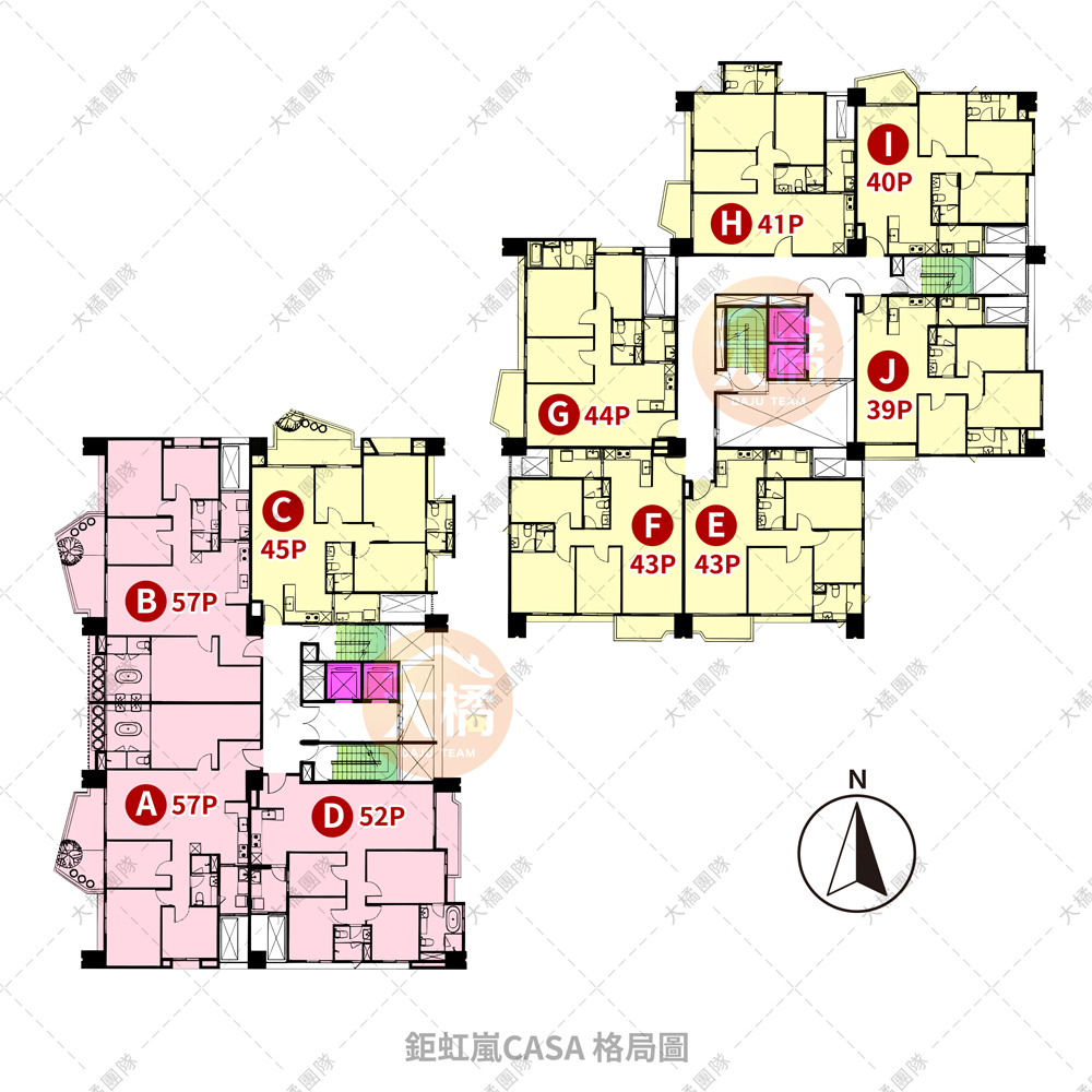 鉅虹嵐CASA-格局圖