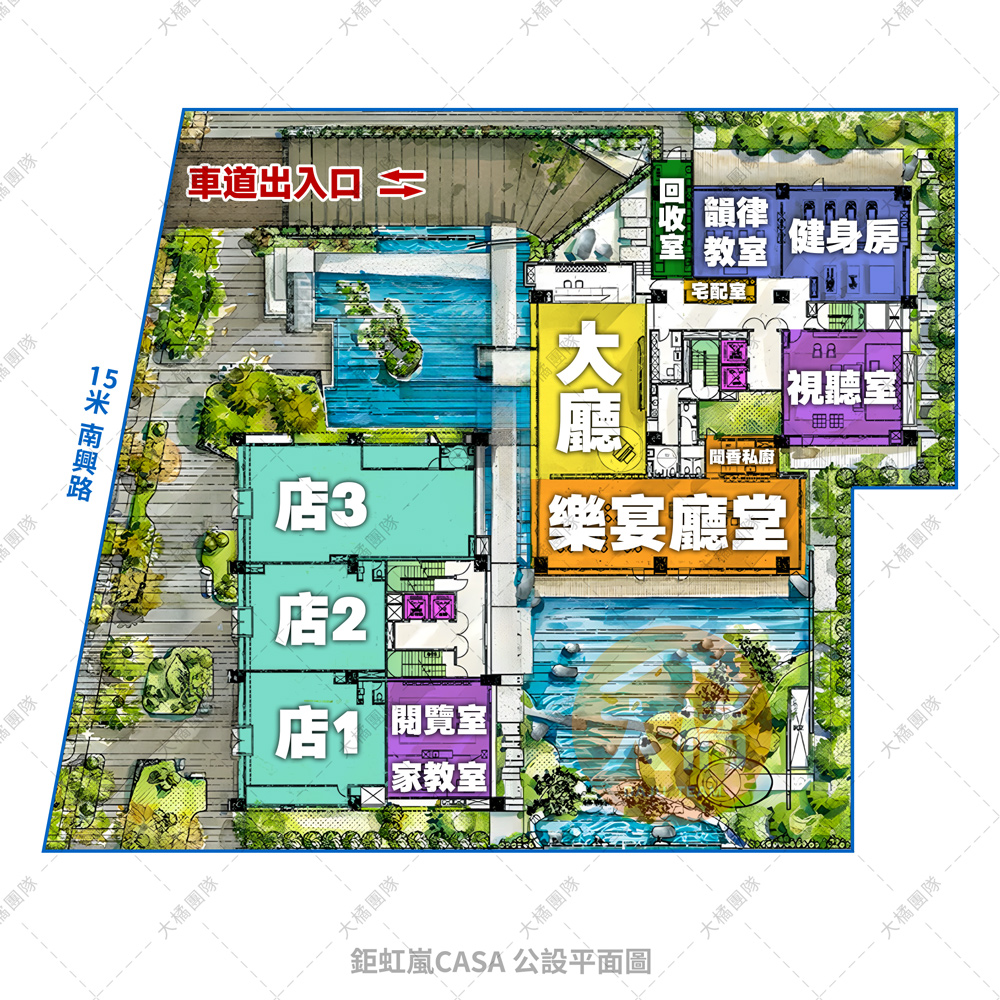 鉅虹嵐CASA-公設平面圖