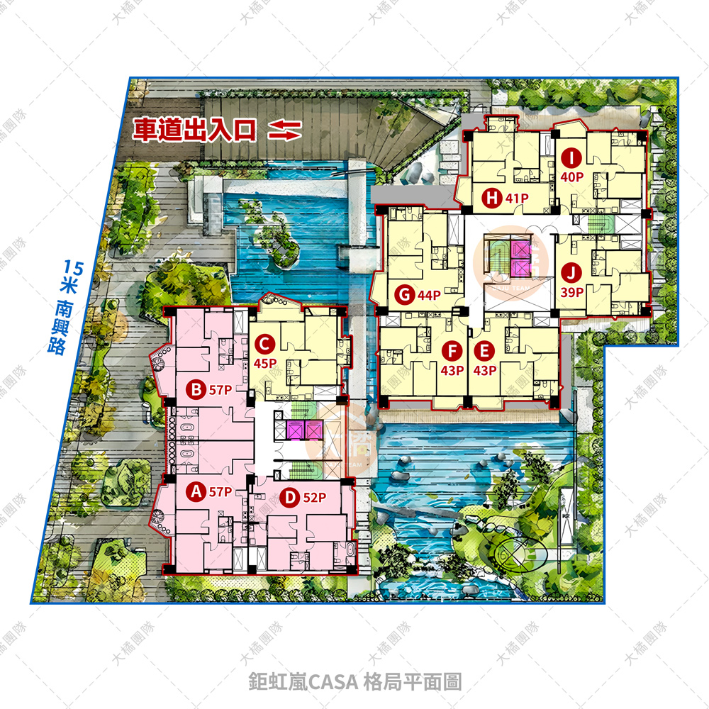 鉅虹嵐CASA-格局平面圖