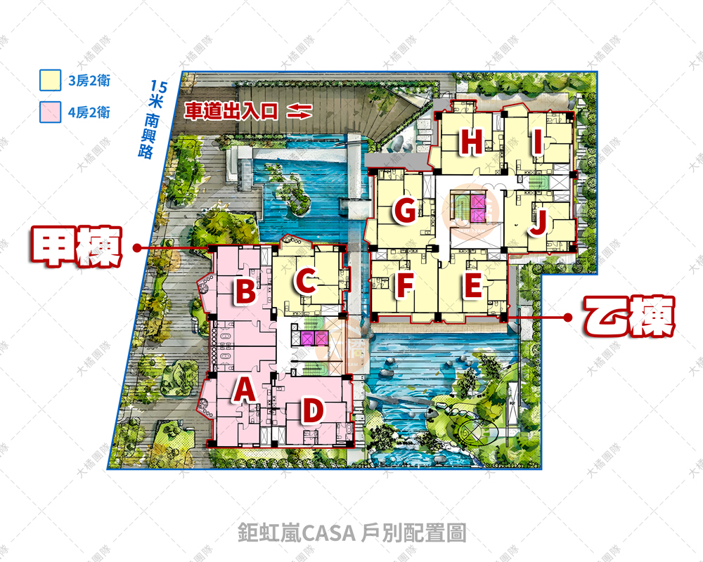 鉅虹嵐CASA-戶別配置圖