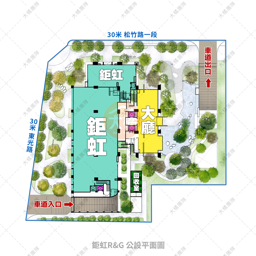 鉅虹R&G-公設平面圖