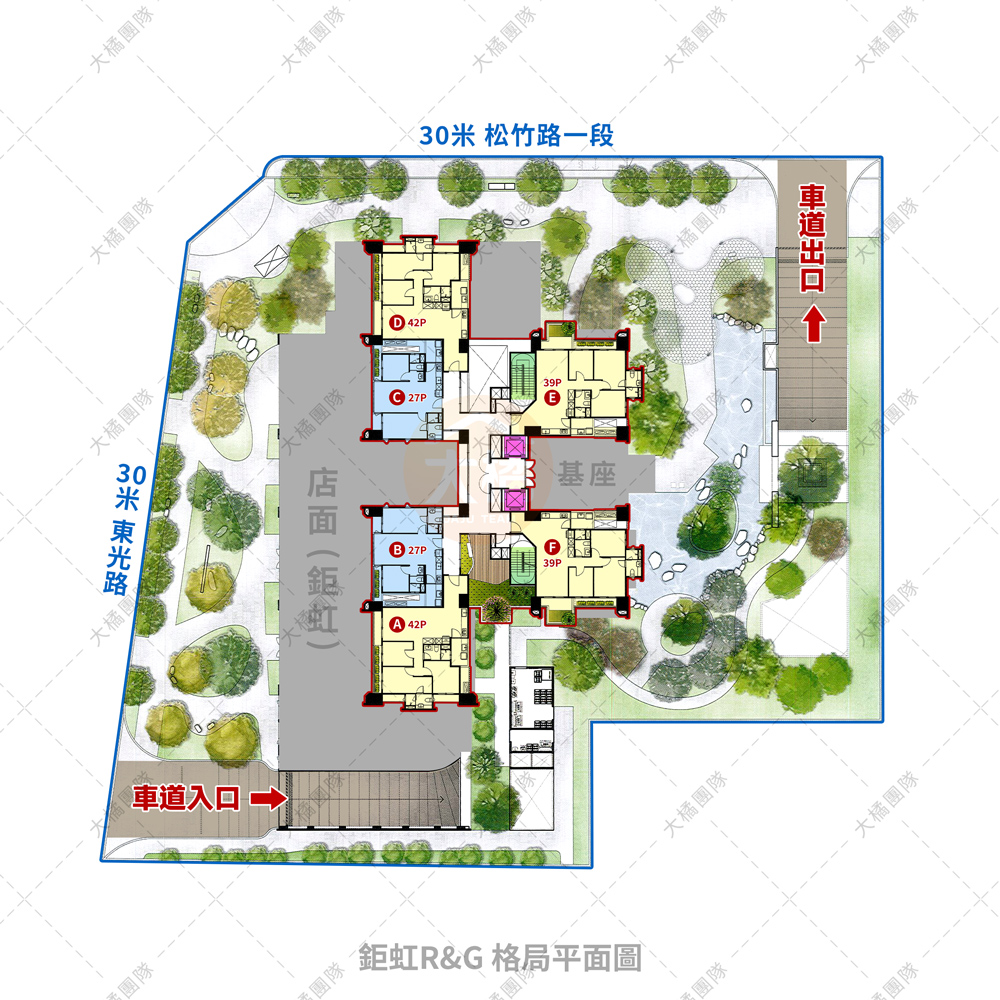 鉅虹R&G-格局平面圖