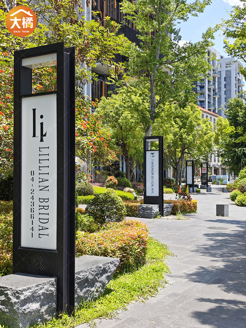 鉅虹森美館-社區環境6