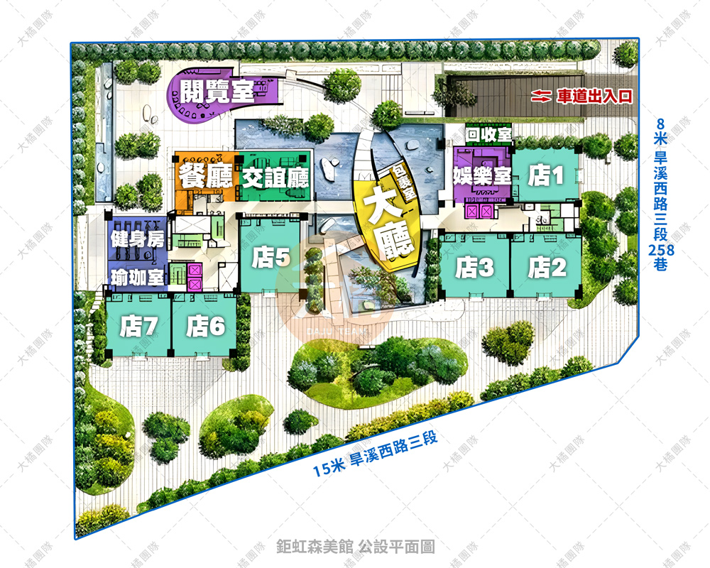 鉅虹森美館-公設平面圖