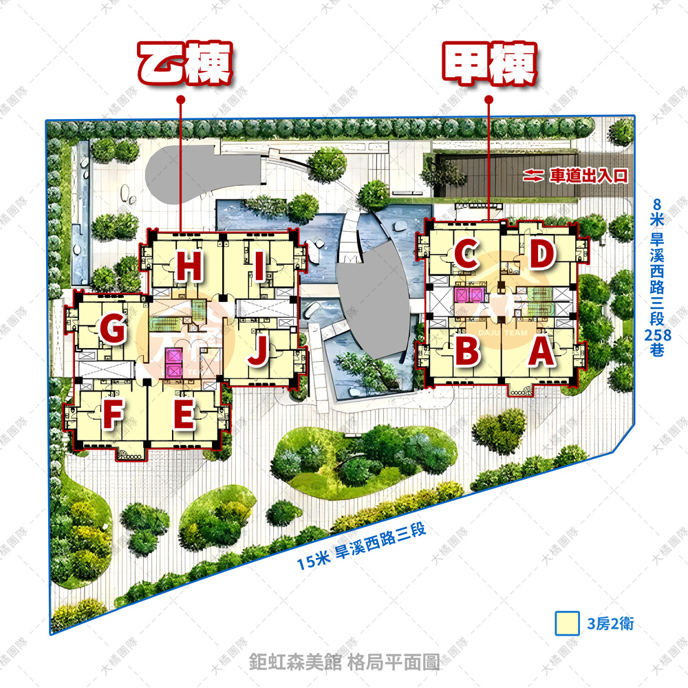 鉅虹森美館-格局平面圖