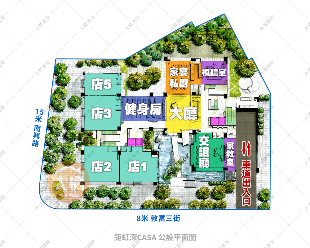 鉅虹深CASA-公設平面圖