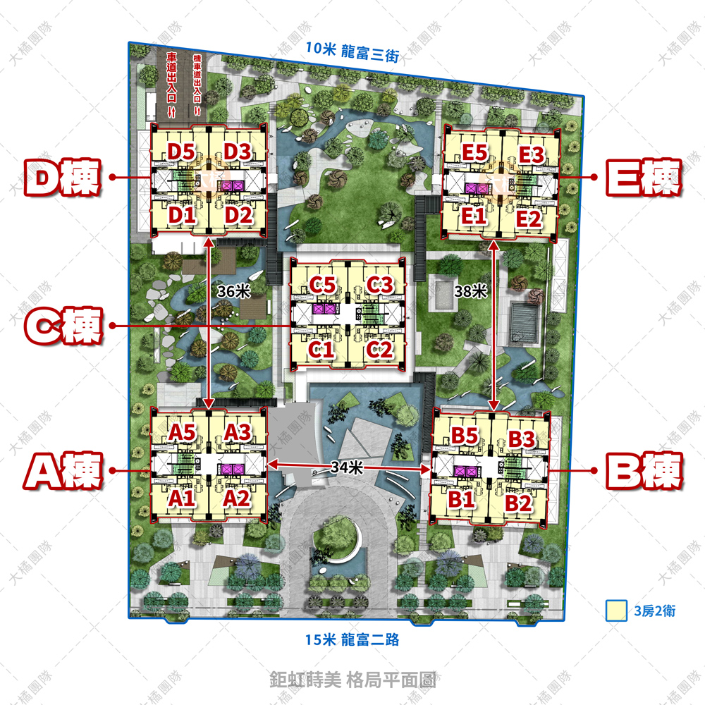 鉅虹蒔美-格局平面圖