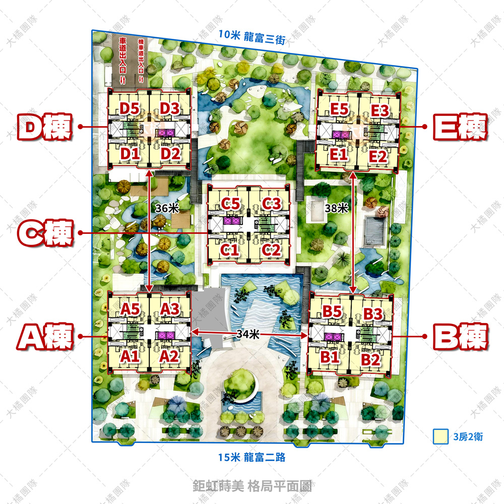 鉅虹蒔美-格局平面圖