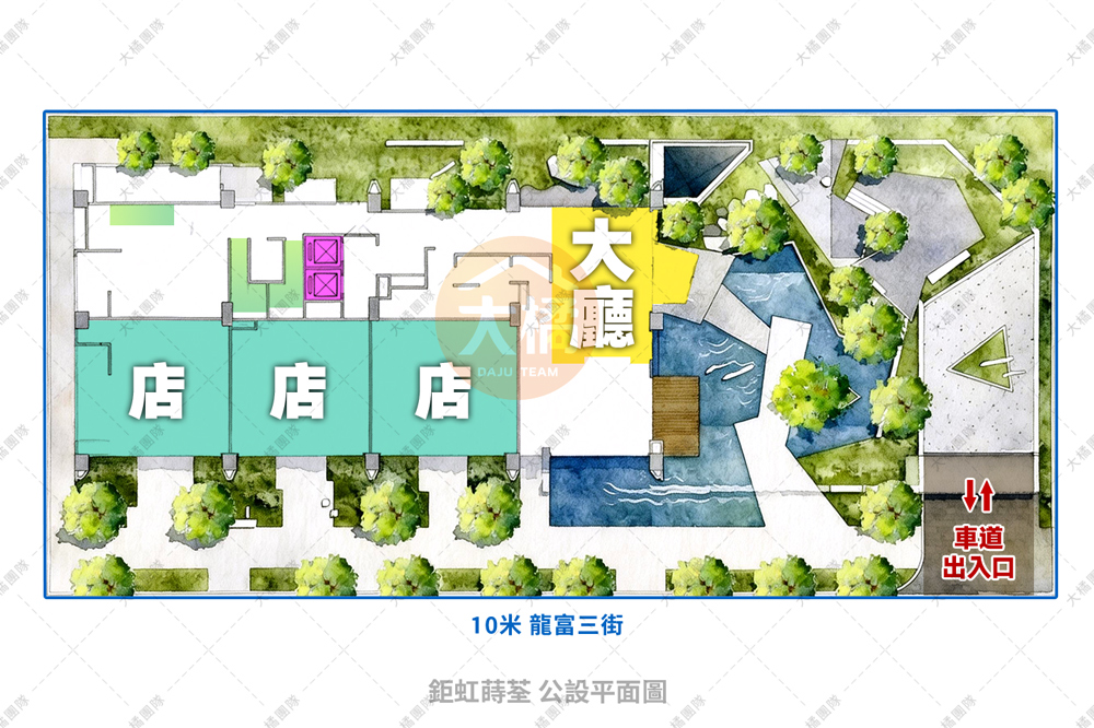 鉅虹蒔荃-公設格局圖
