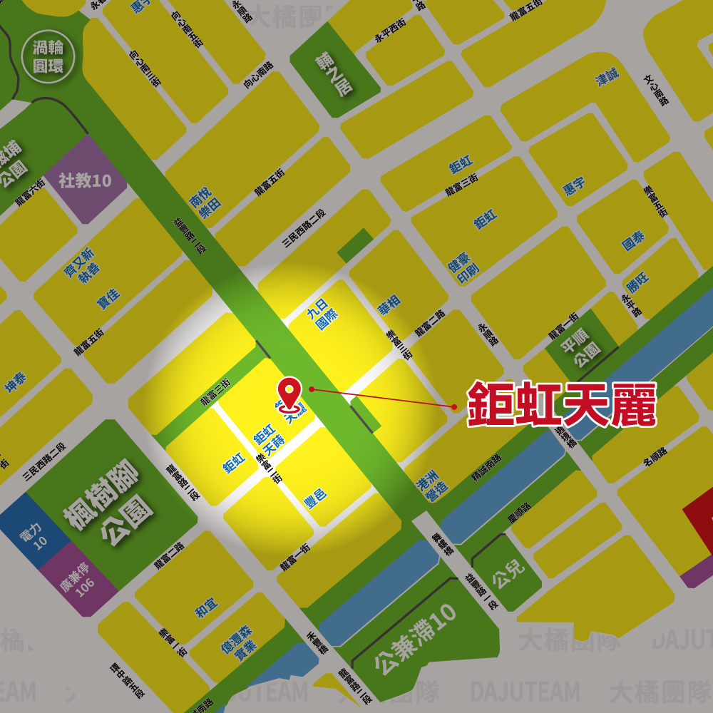 鉅虹天麗-位置圖