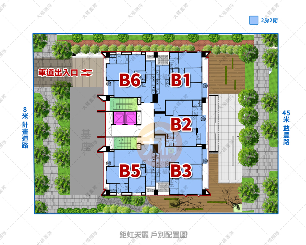 鉅虹天麗-戶別配置圖