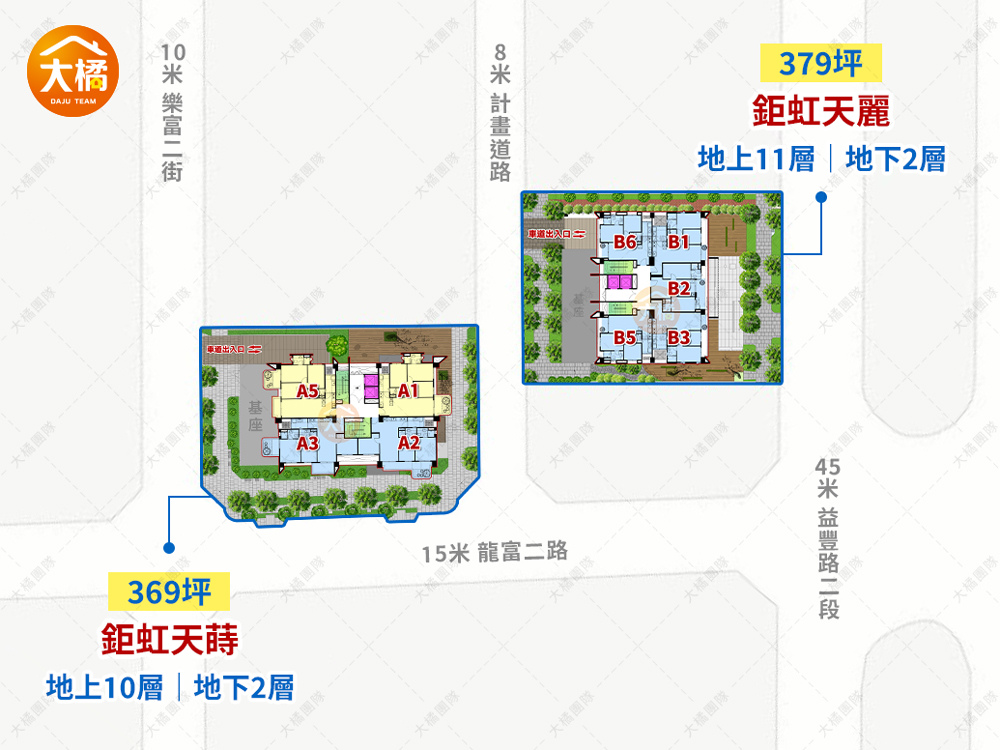 鉅虹天蒔-鄰房街廓圖