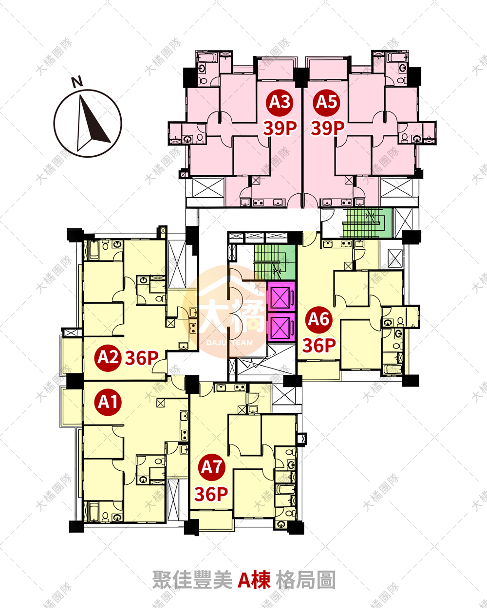 聚佳豐美-A棟格局圖