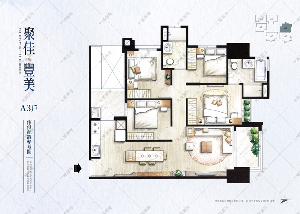 聚佳豐美-傢俱配置圖
