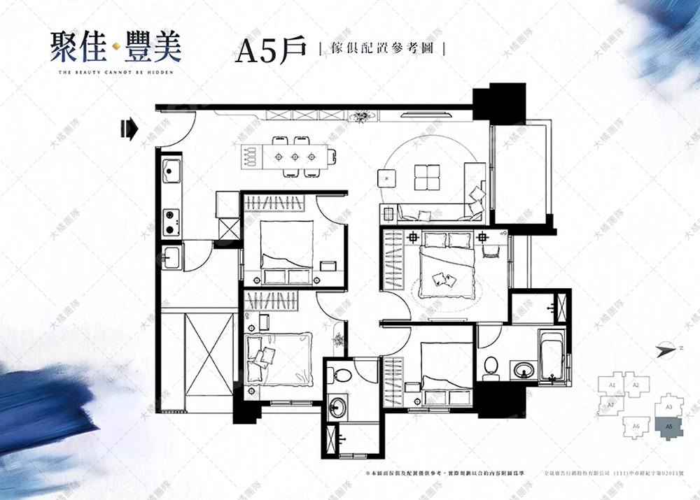 聚佳豐美-傢俱配置圖