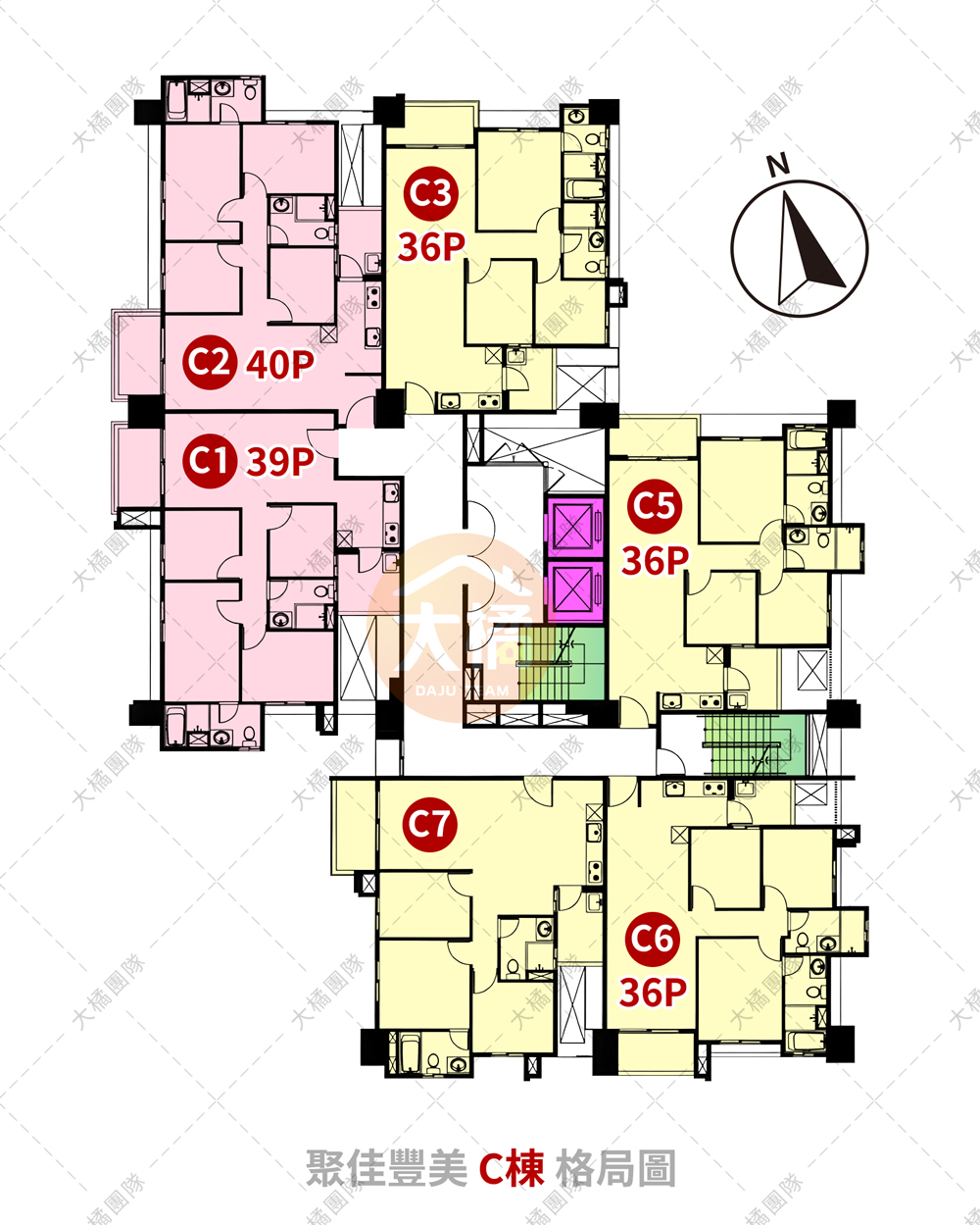 聚佳豐美-C棟格局圖