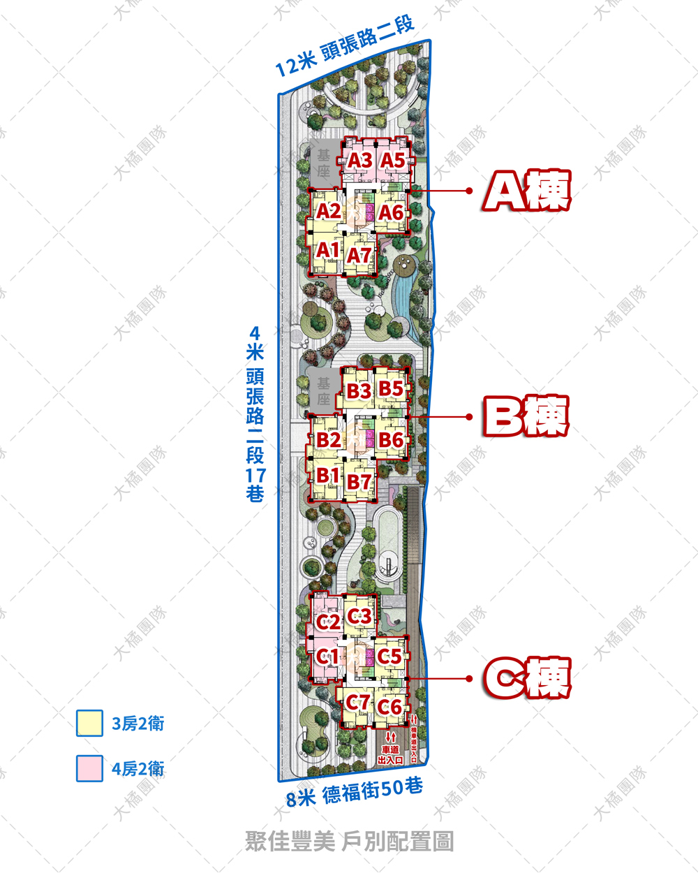聚佳豐美--戶別配置圖