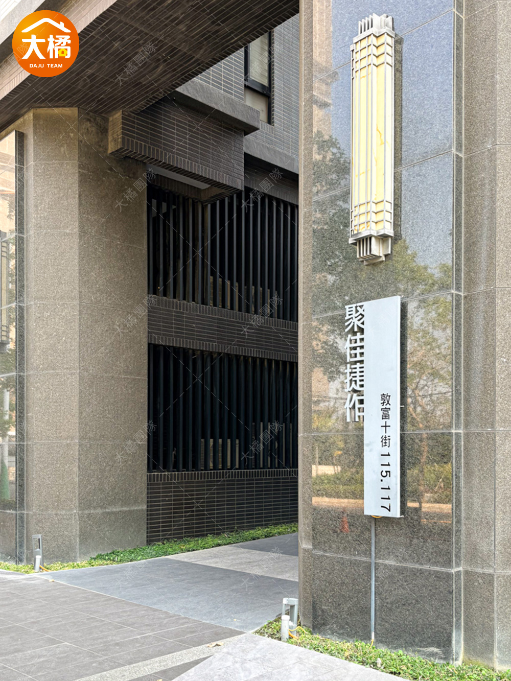 聚佳捷作-社區環境圖