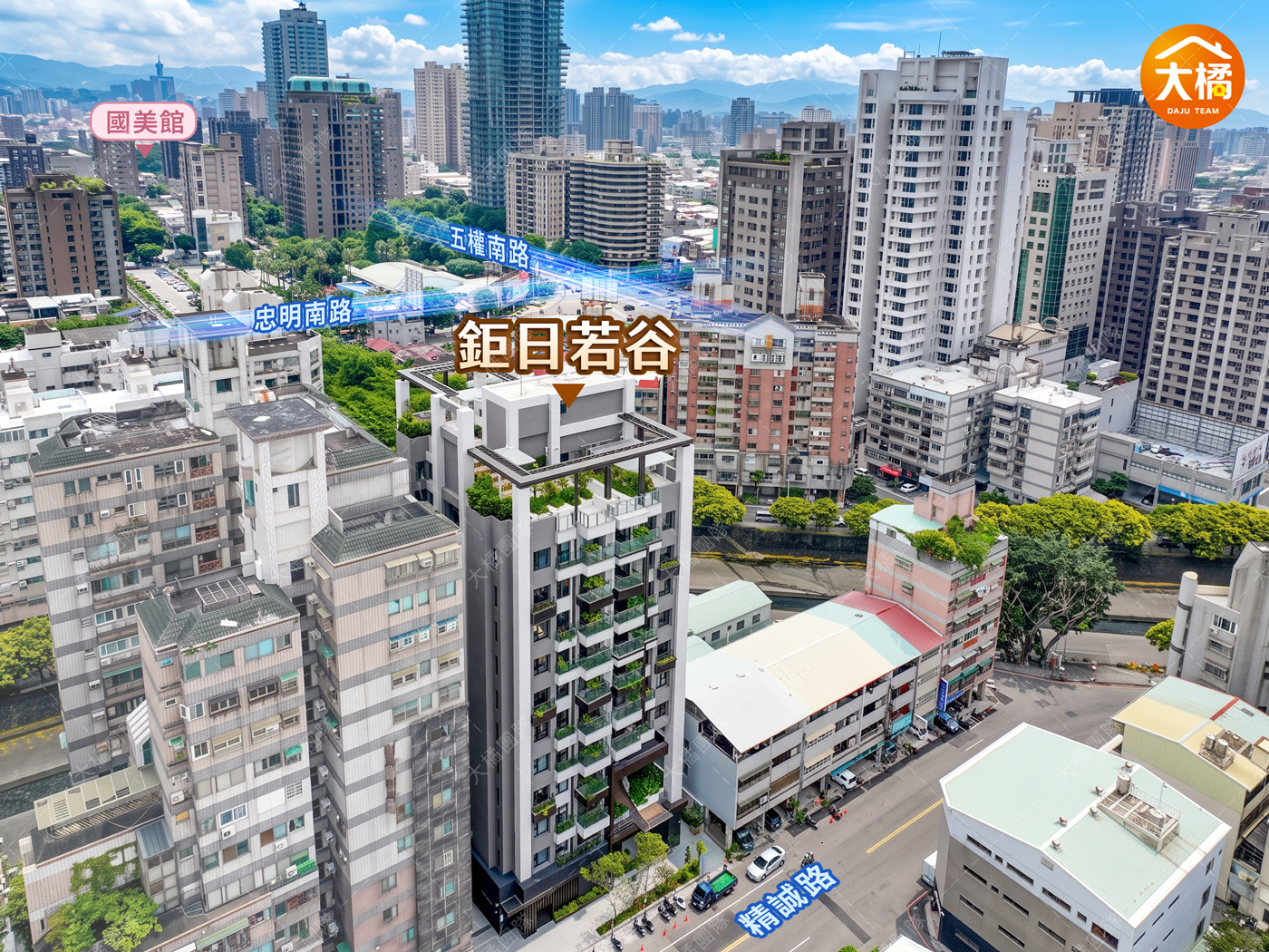 鉅日若谷-空拍基地圖