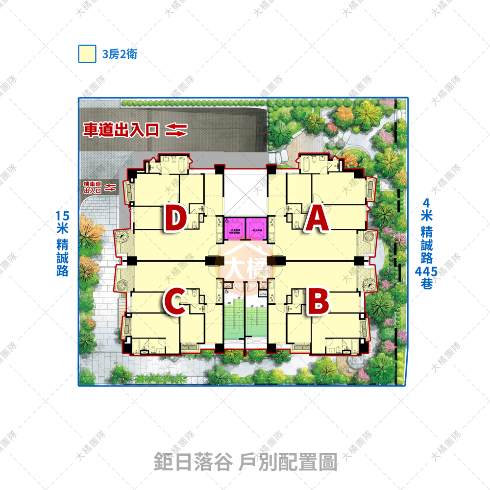 鉅日落谷-戶別配置圖