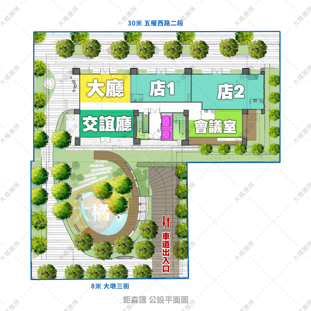 鉅森匯-公設平面圖