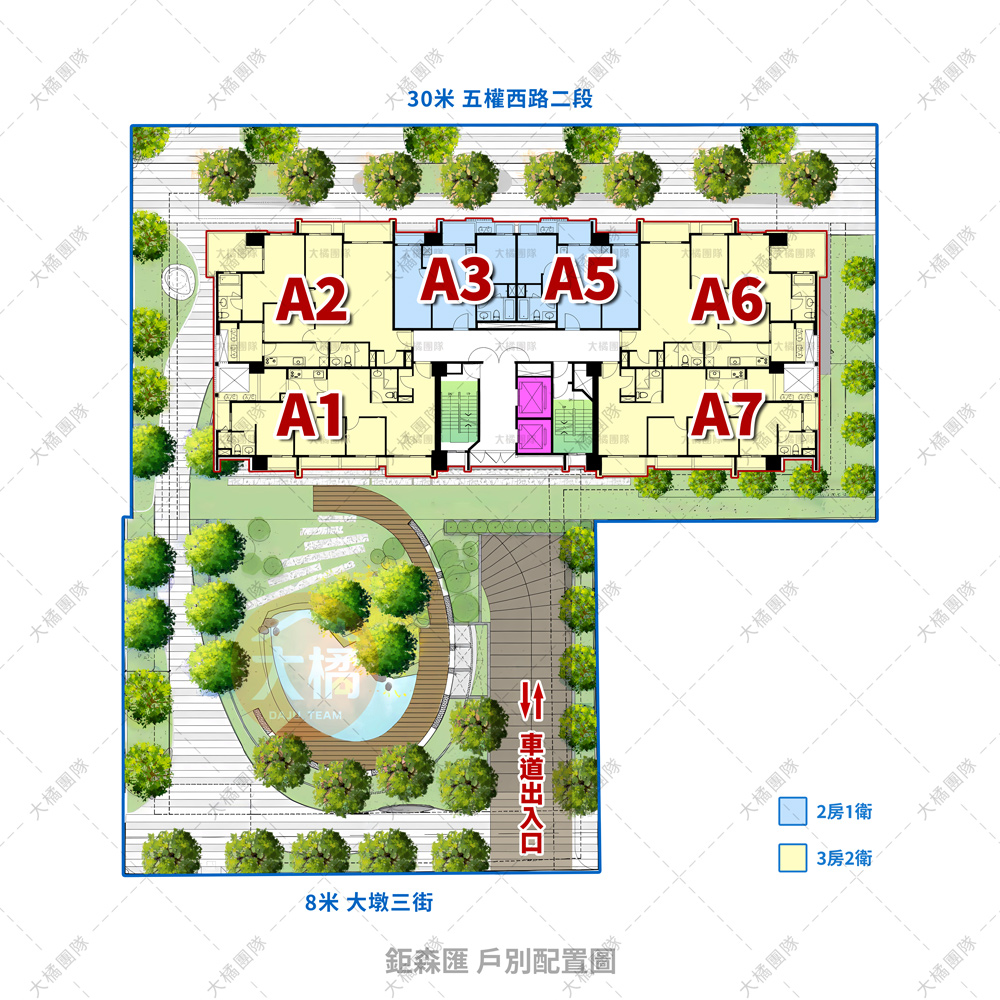 鉅森匯-戶別配置圖