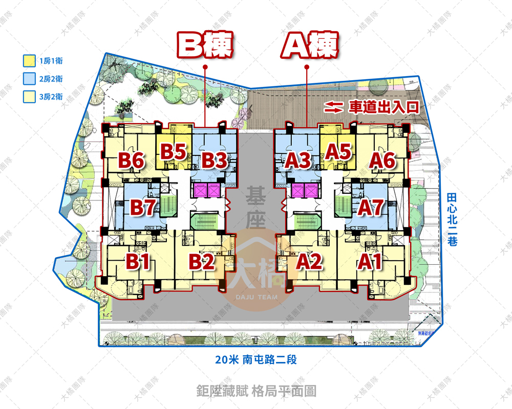 鉅陞藏賦-格局平面圖
