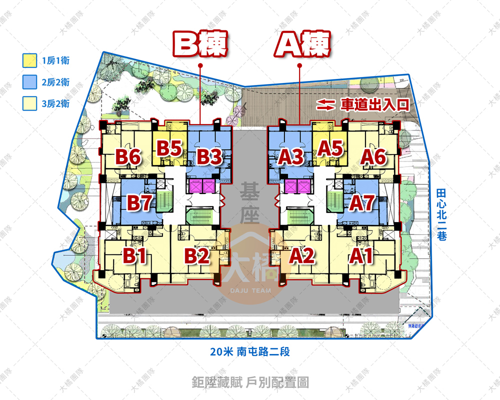 鉅陞藏賦-戶別配置圖