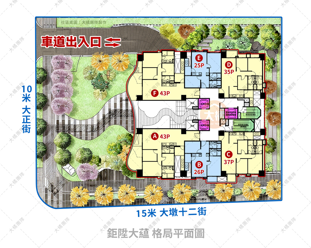 鉅陞大藴-格局平面圖