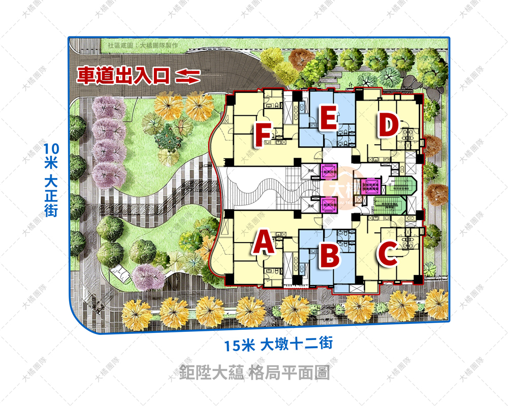 鉅陞大藴-格局平面圖