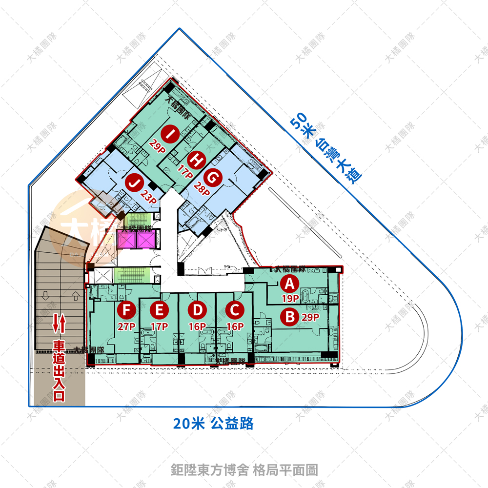 鉅陞東方博舍-格局平面圖