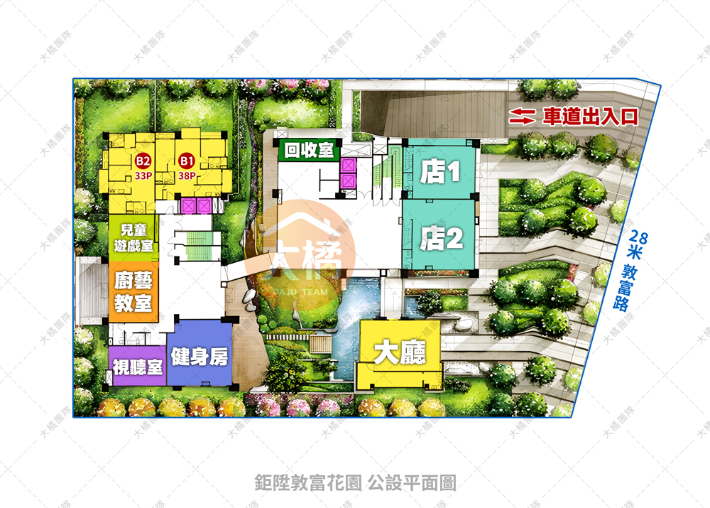 鉅陞敦富花園-公設平面圖